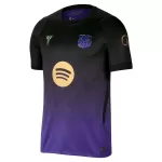 Koszulka FC Barcelona 26/27 Wyjazdowa