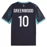 Koszulka Olympique Marseille Greenwood 10 26/27 Wyjazdowa