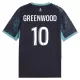 Koszulka Olympique Marseille Greenwood 10 26/27 Wyjazdowa Koszulka Olympique Marseille Greenwood 10 26/27 Wyjazdowa