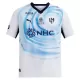 Koszulka Al Hilal SFC 26/27 Wyjazdowa Koszulka Al Hilal SFC 26/27 Wyjazdowa