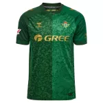 Koszulka Real Betis 26/27 Wyjazdowa