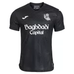 Koszulka Real Sociedad 26/27 Wyjazdowa