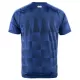 Koszulka Schalke 04 26/27 Domowa