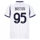 Koszulka Inter Mediolan Bastoni 95 26/27 Wyjazdowa Koszulka Inter Mediolan Bastoni 95 26/27 Wyjazdowa