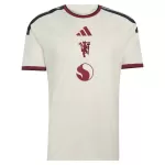 Koszulka Manchester United 26/27 Trzecia