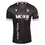 Koszulka Deportivo Alavés 26/27 Wyjazdowa