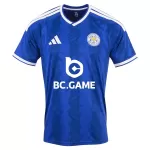 Koszulka Leicester City 26/27 Domowa