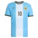 Koszulka Argentyna Messi Farewell Rocznica 26/27