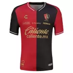Koszulka Atlas FC 26/27 Domowa