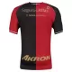 Koszulka Atlas FC 26/27 Domowa
