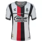 Koszulka Atlas FC 26/27 Wyjazdowa