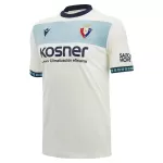 Koszulka CA Osasuna 26/27 Wyjazdowa