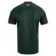 Koszulka Nottingham Forest 26/27 Wyjazdowa