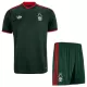 Koszulka Nottingham Forest 26/27 Wyjazdowa Dziecięca