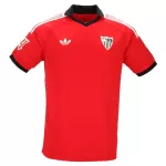 Koszulka Sevilla FC 26/27 Wyjazdowa