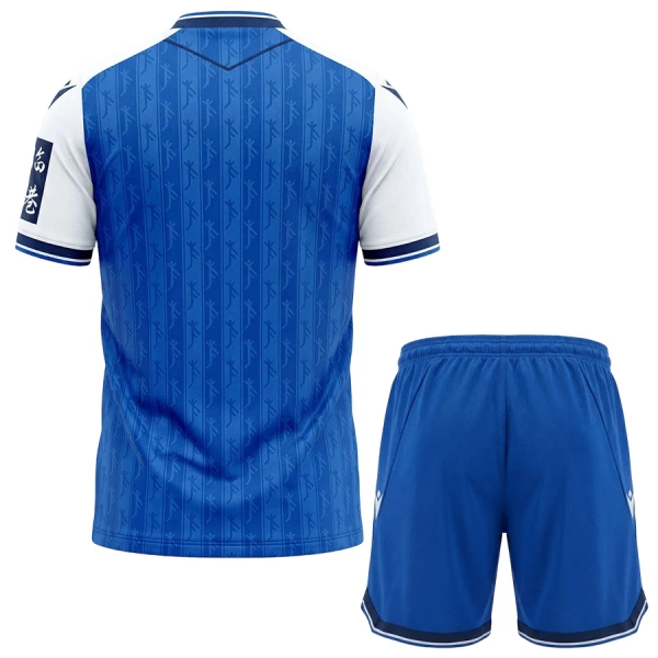 Koszulka TSG 1899 Hoffenheim 26/27 Domowa Dziecięca