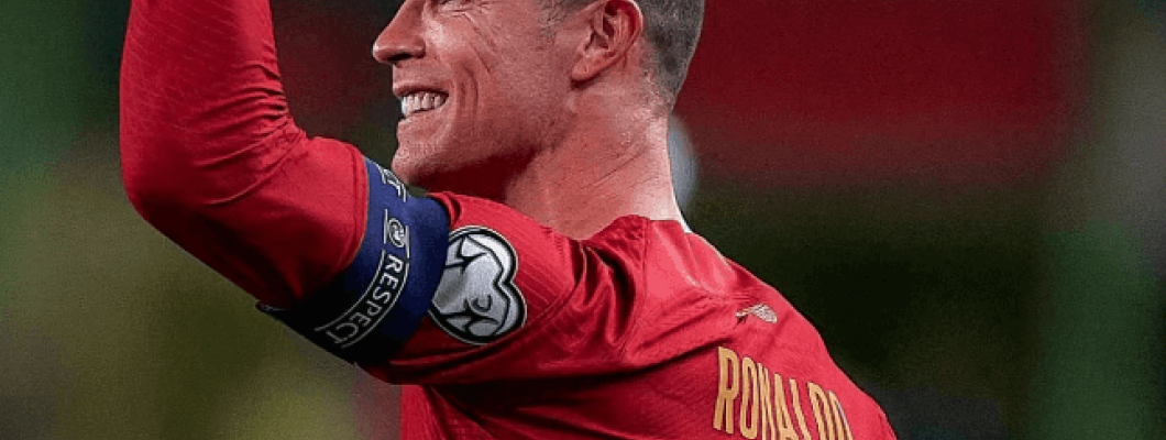 Ronaldo po raz szósty w swojej karierze bierze udział w Pucharze Europy Ronaldo po raz szósty w swojej karierze bierze udział w Pucharze Europy